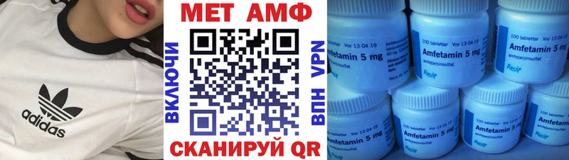 закладки  Игра  гидра tor  Амфетамин Розовый 
