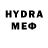 MDMA кристаллы Luca Ciprian