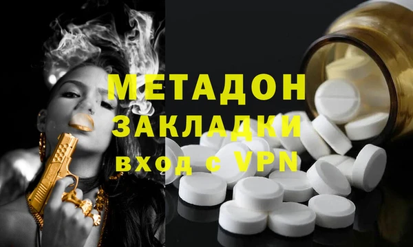 МДПВ Богородицк