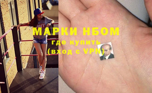 МДПВ Богородицк