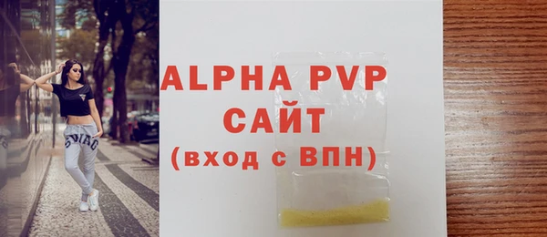 МДПВ Богородицк