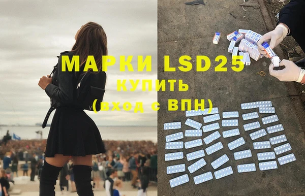 MDMA Premium VHQ Богданович