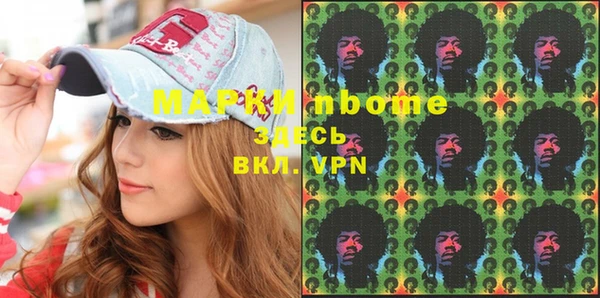 дживик Покровск
