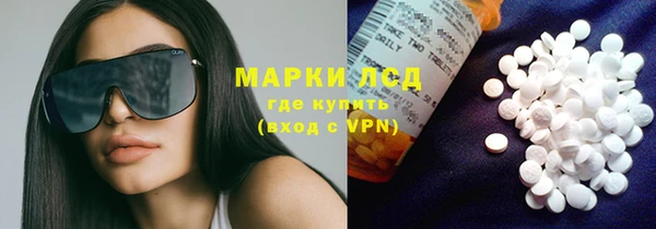 МДПВ Богородицк