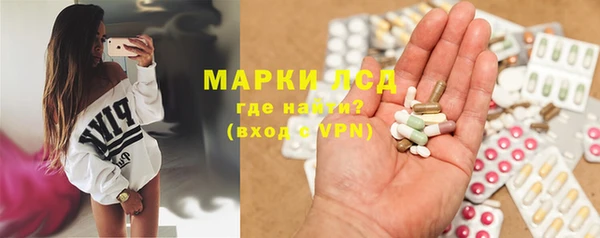 MDMA Premium VHQ Богданович