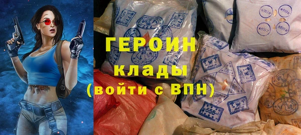 кокс Богородск