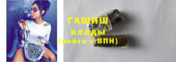 МДПВ Богородицк