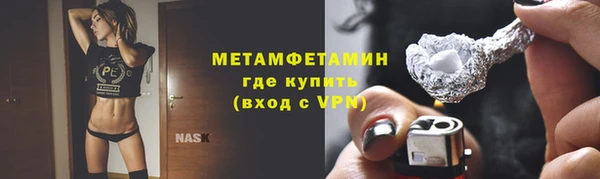 MDMA Premium VHQ Богданович