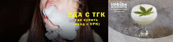 MDMA Premium VHQ Богданович