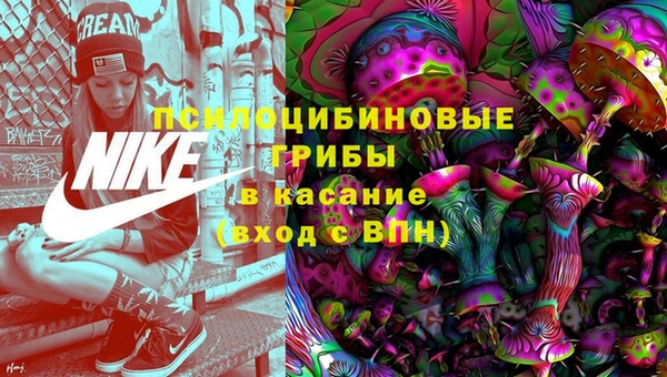 MDMA Premium VHQ Богданович