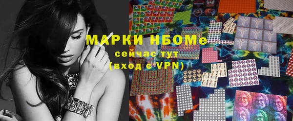 каннабис Покров