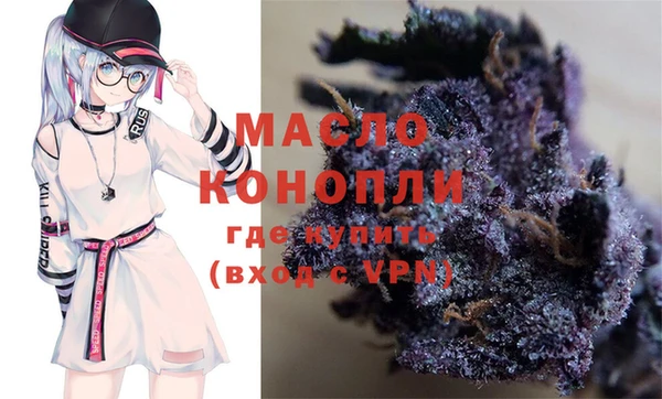 МДПВ Богородицк