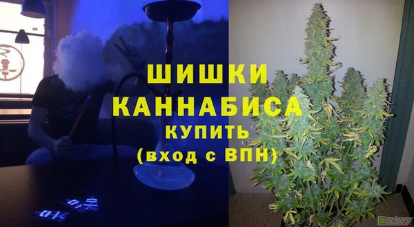 кокс Богородск