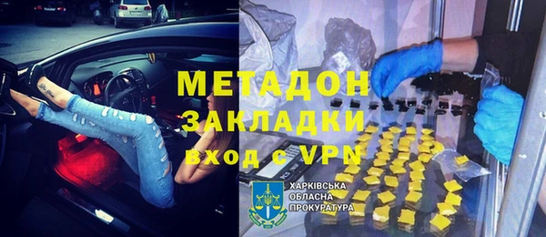 МДПВ Богородицк