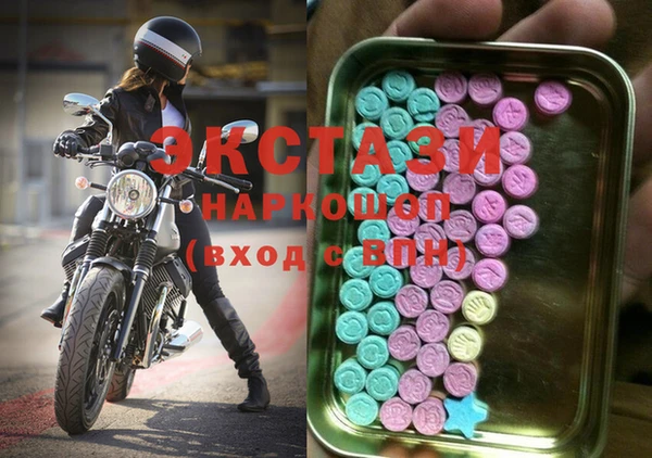 МДПВ Богородицк