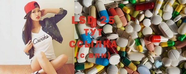 MDMA Premium VHQ Богданович